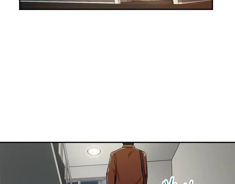 第7话 拔刀吧！女人！ 第15页