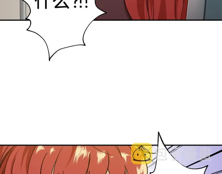 第7话 拔刀吧！女人！ 第26页