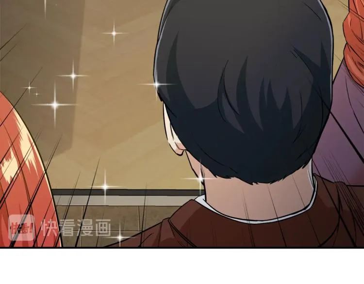 第7话 拔刀吧！女人！ 第58页