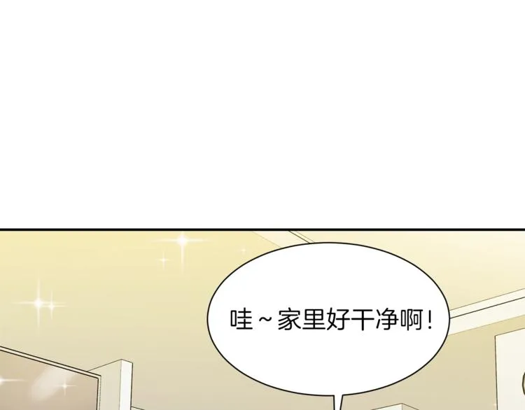 第7话 拔刀吧！女人！ 第59页