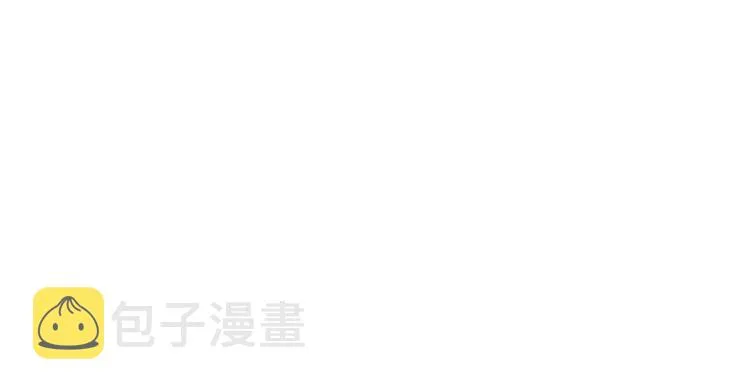 第7话 拔刀吧！女人！ 第63页