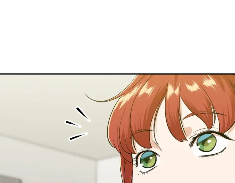 第7话 拔刀吧！女人！ 第70页