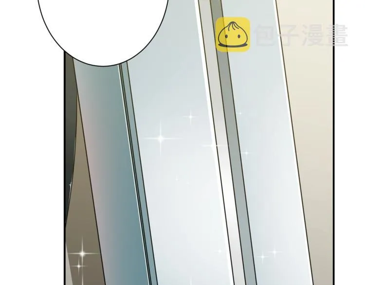 第7话 拔刀吧！女人！ 第86页