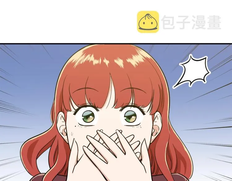 第7话 拔刀吧！女人！ 第91页