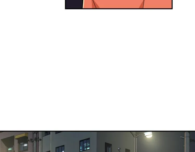 第7话 拔刀吧！女人！ 第137页