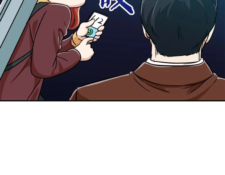 第7话 拔刀吧！女人！ 第152页