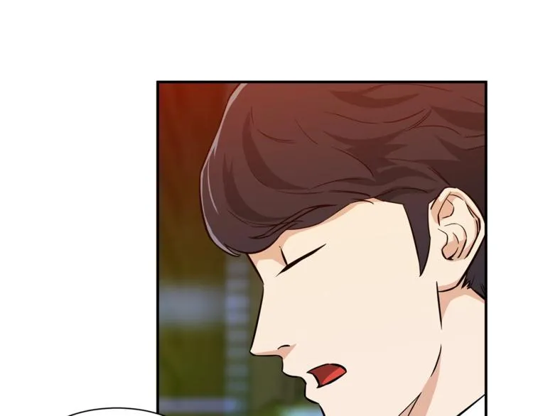 第7话 拔刀吧！女人！ 第153页
