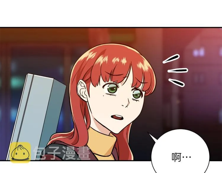 第7话 拔刀吧！女人！ 第155页