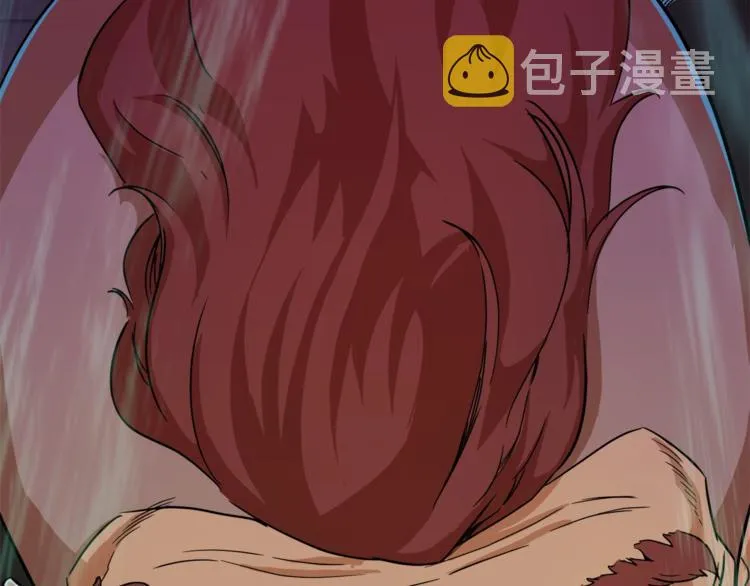 第5话 操练起来 第15页