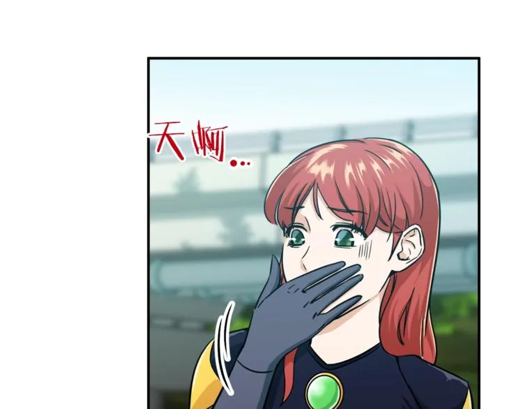 第5话 操练起来 第40页