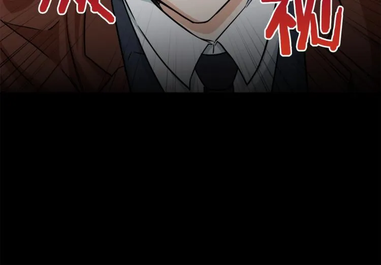 第5话 操练起来 第46页
