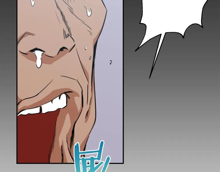 第5话 操练起来 第54页