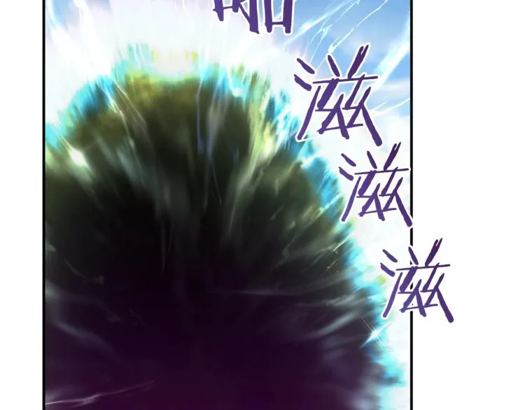 第5话 操练起来 第60页