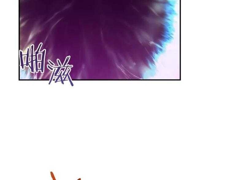 第5话 操练起来 第61页