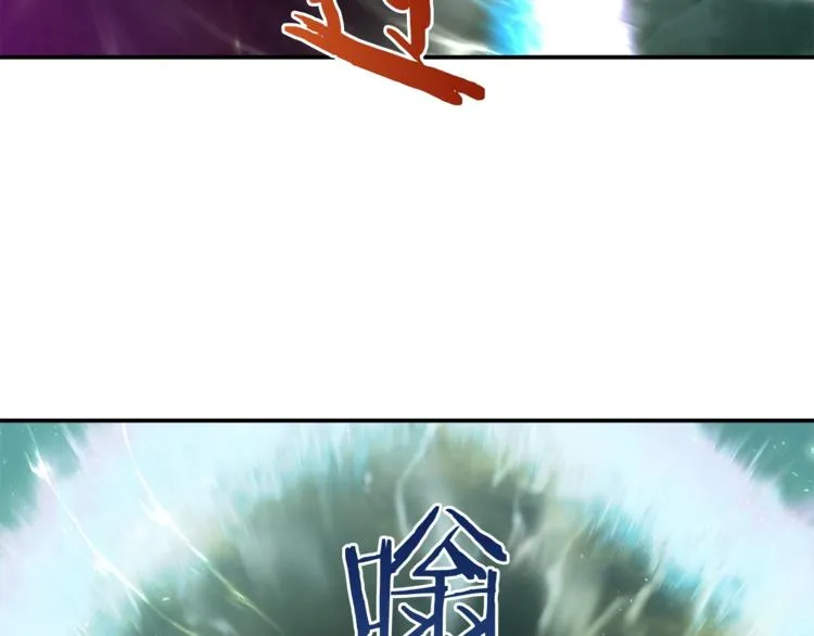 第5话 操练起来 第63页