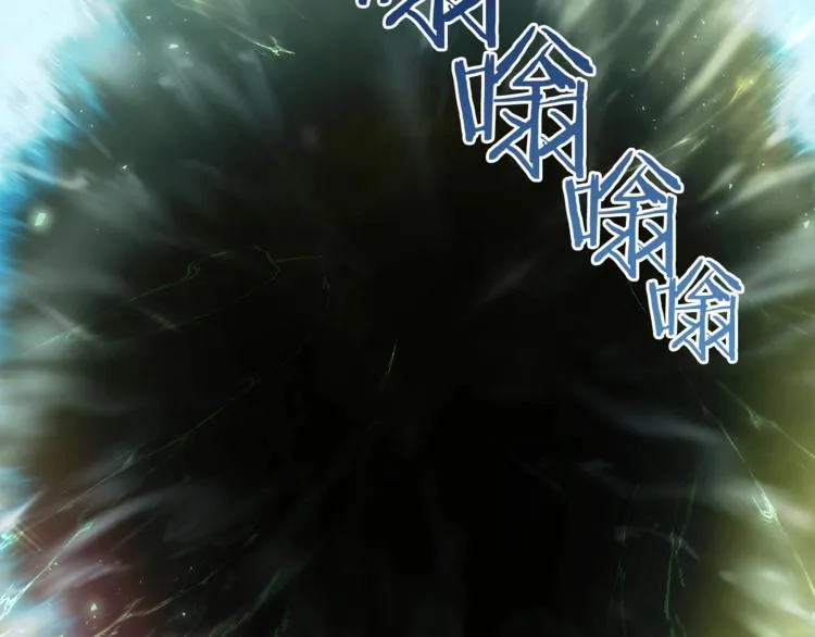 第5话 操练起来 第64页