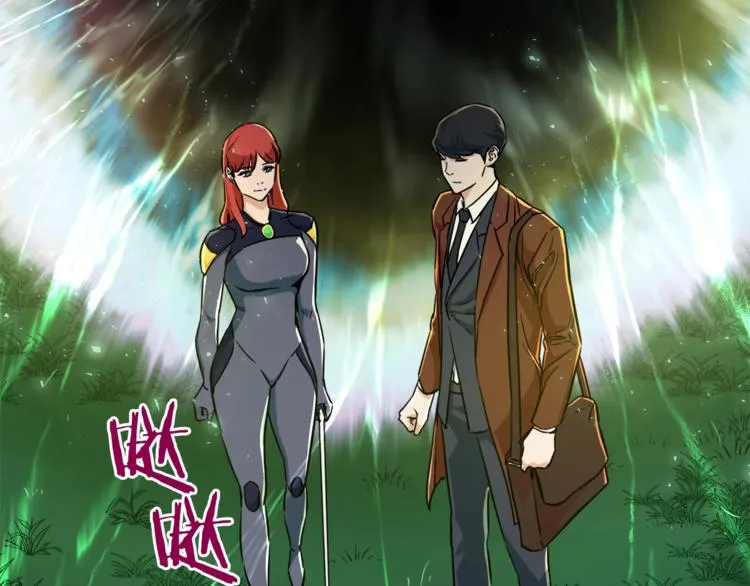 第5话 操练起来 第65页