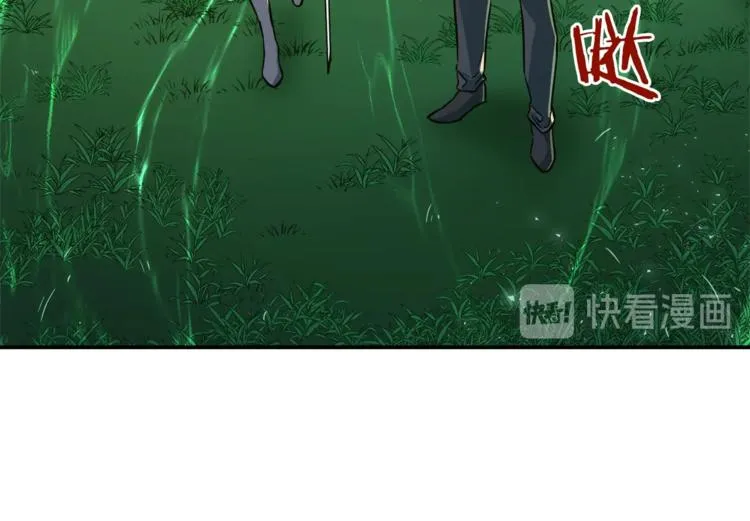 第5话 操练起来 第66页