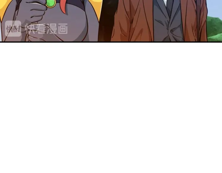 第5话 操练起来 第82页