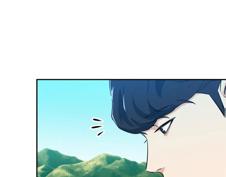 第5话 操练起来 第97页