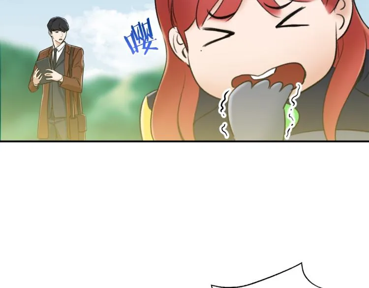 第5话 操练起来 第111页