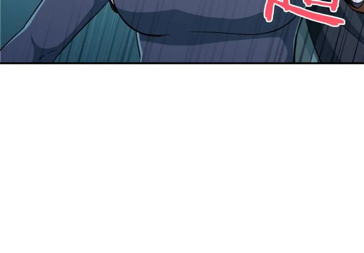 第5话 操练起来 第118页
