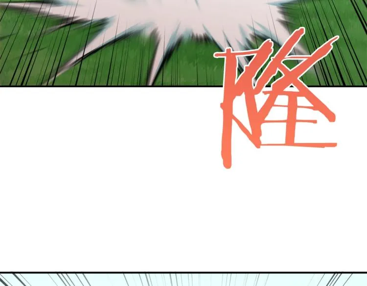 第5话 操练起来 第122页