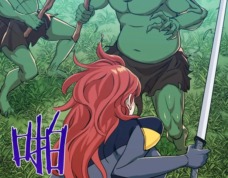 第5话 操练起来 第137页