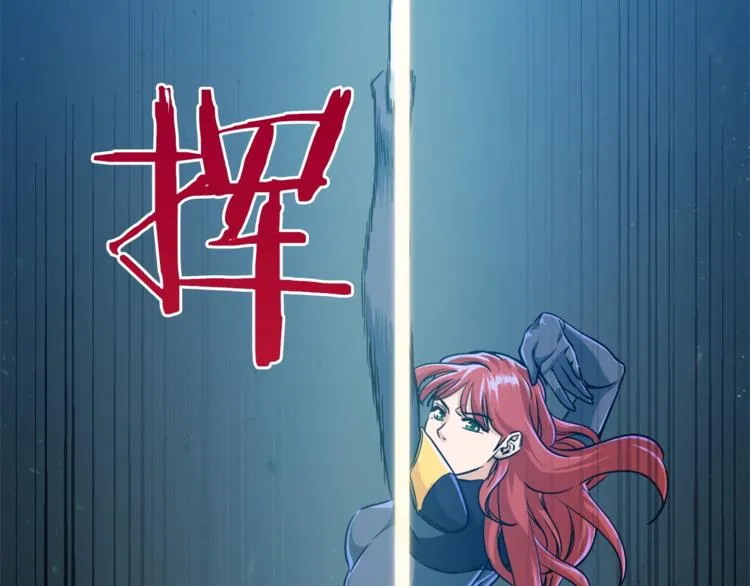 第5话 操练起来 第146页