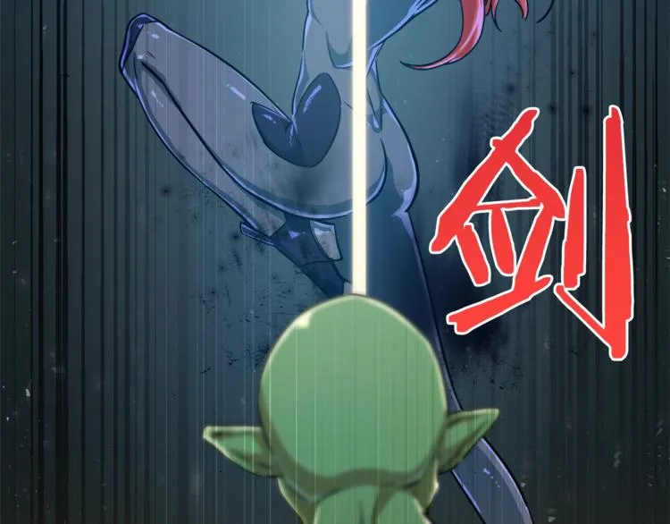 第5话 操练起来 第147页