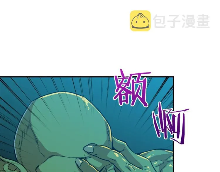第5话 操练起来 第149页
