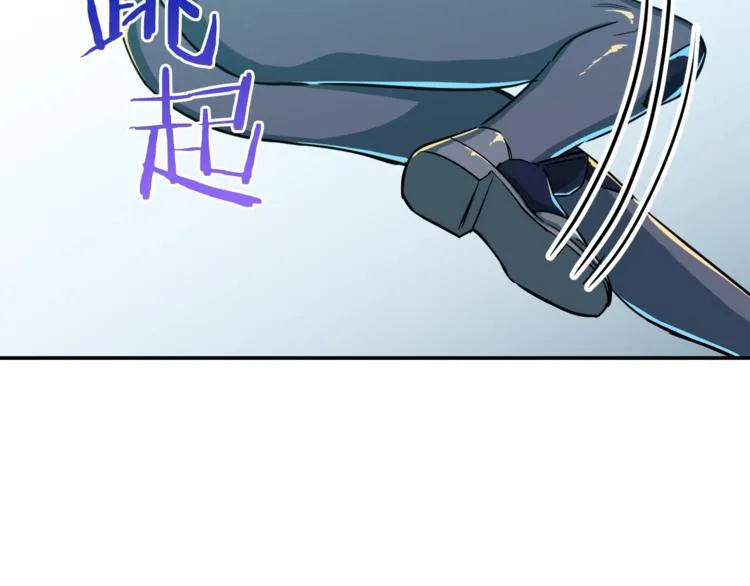 第5话 操练起来 第153页