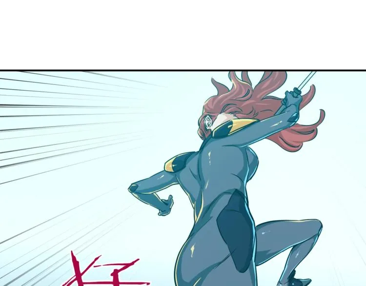 第5话 操练起来 第154页