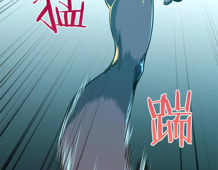 第5话 操练起来 第155页