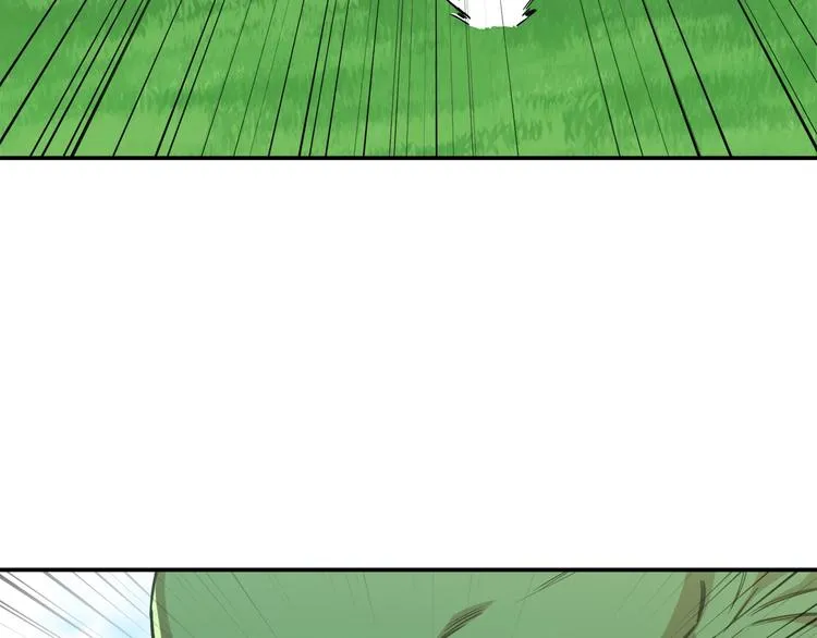 第5话 操练起来 第160页