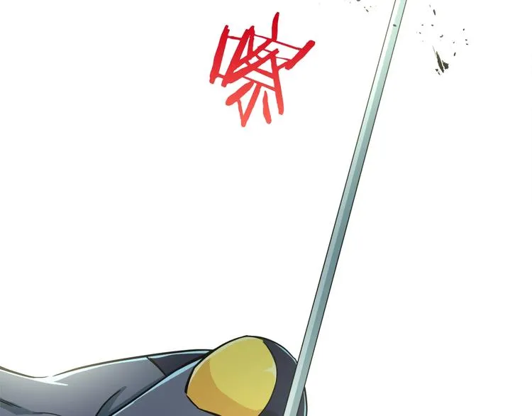 第5话 操练起来 第164页