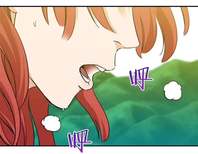 第5话 操练起来 第169页
