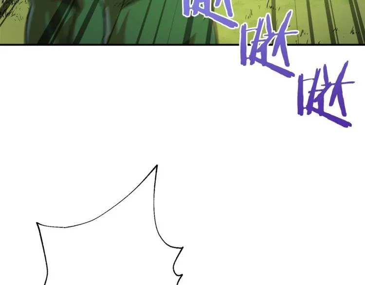 第5话 操练起来 第177页