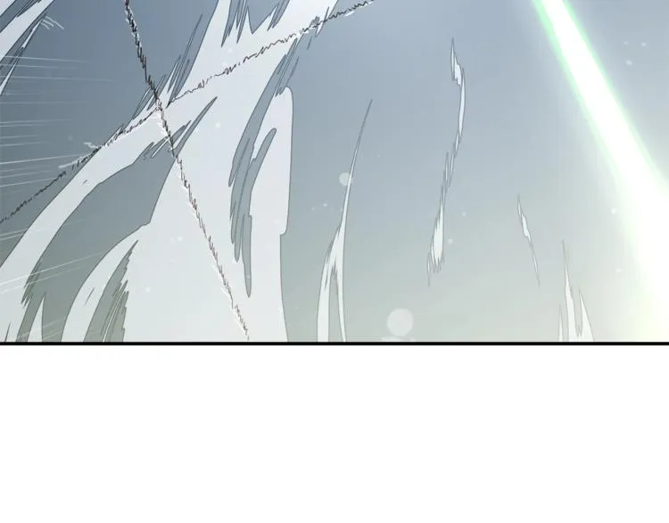 第3话 女同事 第22页