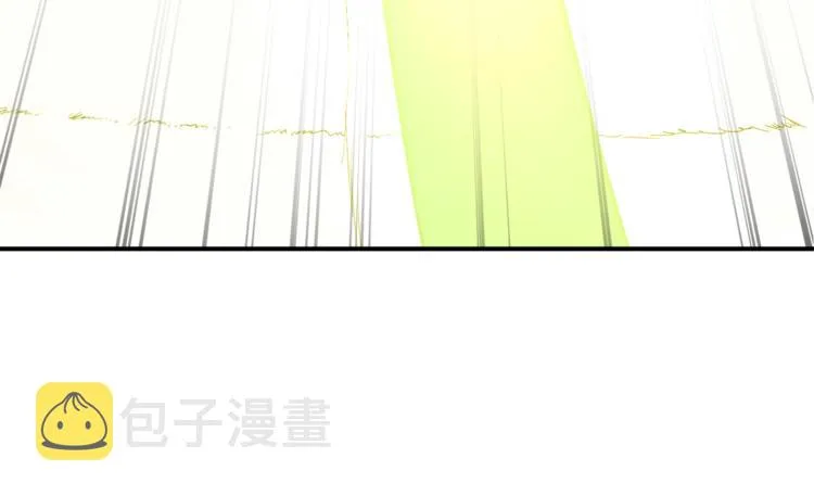 第3话 女同事 第28页