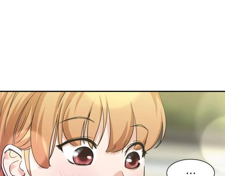 第3话 女同事 第64页