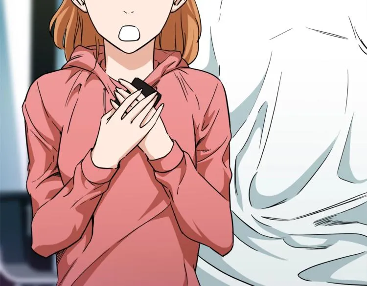 第3话 女同事 第76页