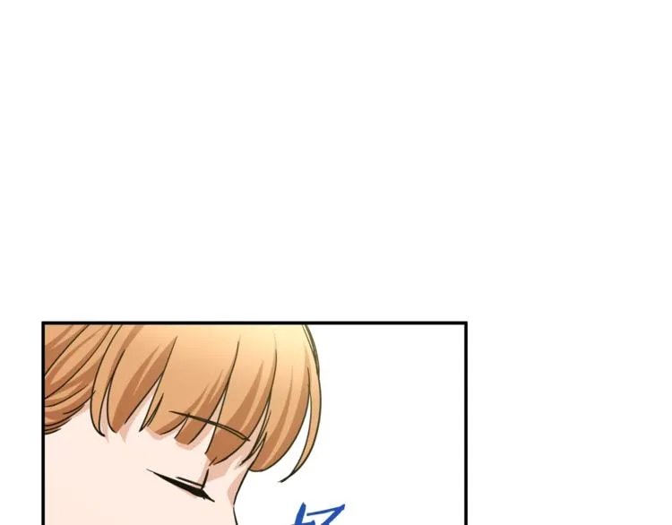 第3话 女同事 第89页