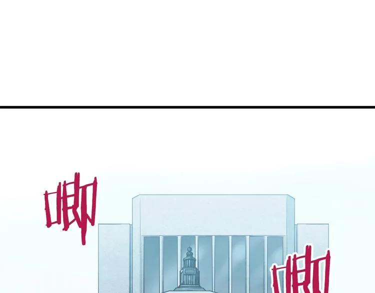 第3话 女同事 第112页