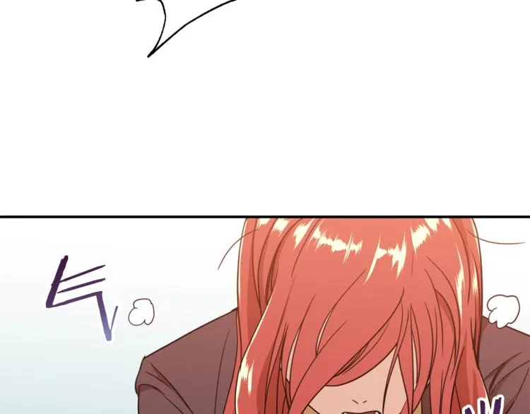第3话 女同事 第141页