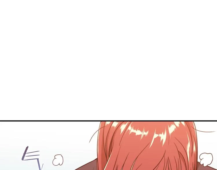 第4话 来劲了是吧？ 第1页