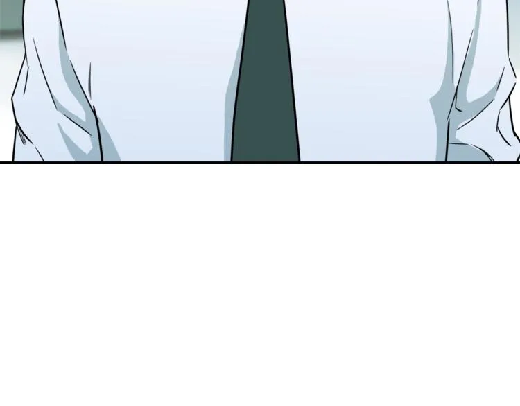 第4话 来劲了是吧？ 第55页
