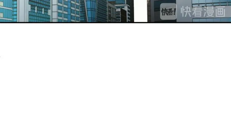 第4话 来劲了是吧？ 第57页