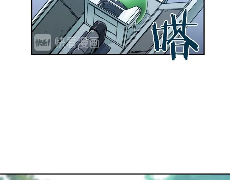 第4话 来劲了是吧？ 第91页