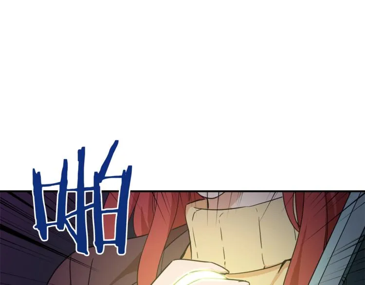 第4话 来劲了是吧？ 第93页